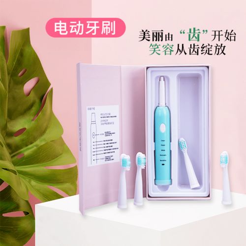 日用百貨工廠價大放送，全家所需包郵到家，實惠實用雙重享受