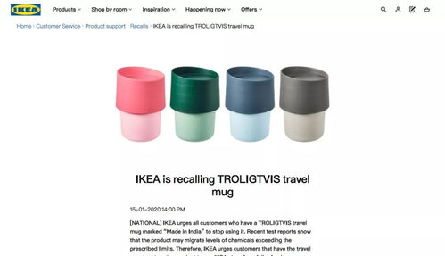 宜家緊急召回問題日用品，消費(fèi)者需警惕安全隱患