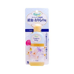 世紀(jì)購 您的日常好物精選專家