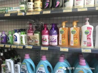 【周末提醒】惠州藥店購物新規 這些日用百貨不再支持社?？ńY算