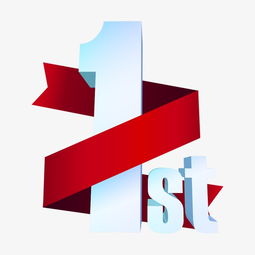 創(chuàng)意數(shù)字 數(shù)字文化創(chuàng)意技術(shù)裝備的革新與未來(lái)