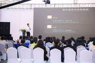 VR賦能產教融合，數字文創裝備引領未來——2018全國首屆VR數字文化產教融合高峰論壇在富春硅谷圓滿舉行